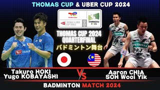 Hoki  Kobayashi JPG vs Aaron  Soh MAS  Thomas Cup 2024 QF Badminton [upl. by Nylirahs991]