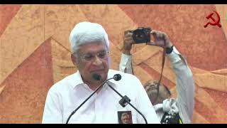 Prakash Karat Speaking at the Sitaram Yechury Condolence Meeting in Kolkata  CPIM  West Bengal [upl. by Meijer]