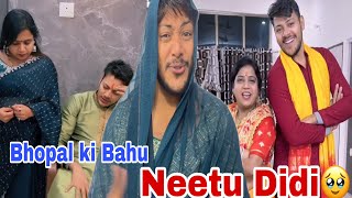 Neetu Didi Roast 🔥  Bhopal Ki Bahuu  Ankush Saxena  Swati Shrivastav [upl. by Loring]