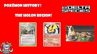 Pokémon TCG History EX Delta Species [upl. by Ellebanna]