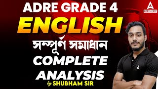 ADRE Grade 4  English  Complete Analysis  By Shubham Sir [upl. by Mukul473]