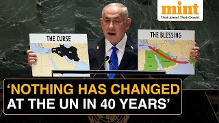 Benjamin Netanyahu FULL SPEECH At UNGA Real War Criminals Are In Gaza amp Iran Says Israel PM [upl. by Siroved]