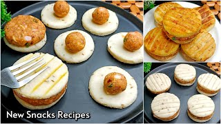 5 Minutes Chicken Snacks Recipes  New Snacks Recipes  Easy Recipes  Potato Snacks  New Recipe [upl. by Alyat]