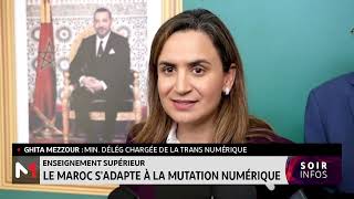 Enseignement supérieur  Le Maroc s´adapte à la mutation numérique [upl. by Eisserc716]