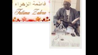 Cheikh Ahmad Bah  Fii kutuba Fatimatou Zahra as [upl. by Atinod]