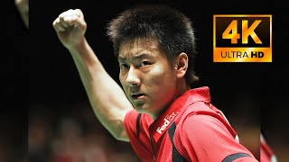 4K50FPS  MS  Chen Jin vs Lee Chong Wei  2008 All England Open [upl. by Fortna985]