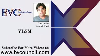 VLSM Tutorial in Bengali [upl. by Tansy]