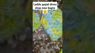 Laddu gopal dress or mata rani dress shppingonline laddu gopal❤️❤️ [upl. by Gad234]