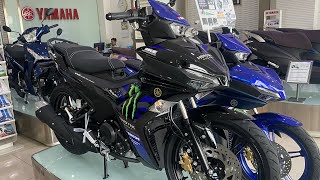 Yamaha Exciter 155 VVA Monster [upl. by Wilsey]