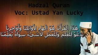 New Az Zahir  Hadzal Quran  Lirik [upl. by Fanechka]