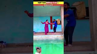 swimming pool mein ladka Dala current wire trending youtubeshorts vairalvideo [upl. by Ahselef552]