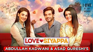 Love Siyappa  Telefilm  Wahaj Ali  Hina Altaf  Geo Films [upl. by Othilie84]