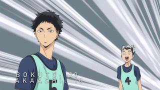 Bokuto Koutarou and Akaashi Keiji saying each others names compilation [upl. by Kooima405]