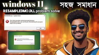 RESAMPLEDMODLL missing in Windows 11  How to Download amp Fix Missing DLL File Error [upl. by Yznel]