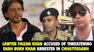 Lawyer Accused Of Threatening Shah Rukh Khan Arrested In Chhattisgarh  Salman Khan  Lawrence [upl. by England]