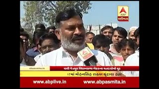 Kon Banse Mukhyamantri  Pavi Jetpur Assembly Seat Debate [upl. by Vivl]