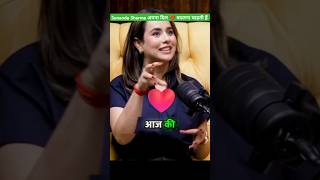 Sunanda Sharma want to change heart❤️ sunandasharma shubhankarmishra podcast shorts motivation [upl. by Phelia789]