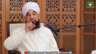 Allama Iqbal k Palestine me likhay gye Ashaar  Muhammad Raza Saqib Mustafai [upl. by Christoper]