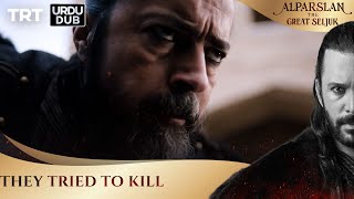 They tried to kill  Alparslan The Great Seljuk Episode 35 [upl. by Viglione573]