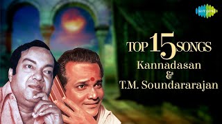 Kannadasan amp TMSoundararajan Top 15 SongsViswanathanRamamoorthyP Susheela TM Soundararajan [upl. by Aitas]