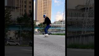 Practicing walking on the surfskate surfskate 日出團 yowsurfskate [upl. by Three158]