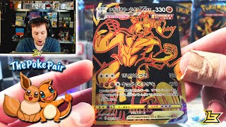 Pulling the URSHIFU VMAX GOLD CARD from VMAX CLIMAX Pokemon Cards Opening [upl. by Veneaux]