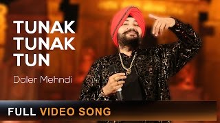 Tunak Tunak Tun ► Daler Mehndi  Punjabi Pop Song  Official Music Video  DRecords [upl. by Elsey486]