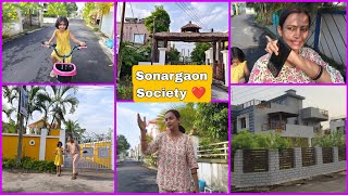 আমাদের পুরো Sonargaon Society টা আপনাদের ঘুরিয়ে দেখলাম😞Sonargaon Society Tour 🥰❤️banglavlog [upl. by Nolak]