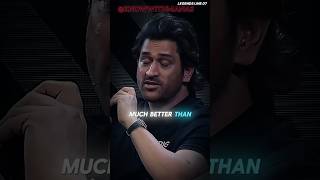 Msdhoni said be extrovert msdhoni viral motivation trending [upl. by Yalhsa]