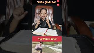 Natan Nabi shorts jesus jesuschrist love trending inspiration hindi history holybible [upl. by Melac148]