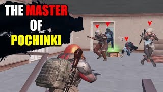 How to play AGGRESSIVE amp DOMINATE the game  PUBG Mobile [upl. by Agatha]