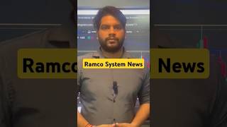 ramco systems latest news stockmarket tradingshorts ytshorts [upl. by Pyle]