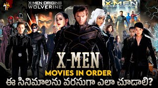 How To Watch XMen Movies In Chronological Order Explained In Telugu [upl. by Amlez794]