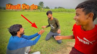 Mamu Maafi Maang Rahe Hain 😂 New Game 😂😂 [upl. by Leynad191]