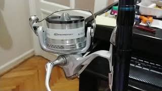 Shimano Kisu Special Type15 [upl. by Naejarual]