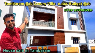 Woww house Home tour in chennai tambaram  Individual house  House sale in tambaram [upl. by Stroup]