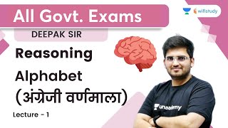 Alphabet  Lecture 1  Reasoning  All Govt Exams  wifistudy  Deepak Tirthyani [upl. by Akemehs500]