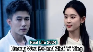 HUANG WEN BO AND ZHAI YI YING REAL LIFE 2024 [upl. by Neuburger]