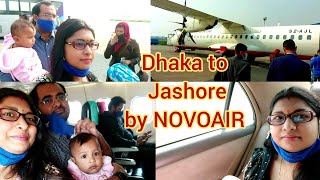 Dhaka to Jashore by plane Novoair  ​Some airport formalities in Bangladesh 😊 [upl. by Aremaj]