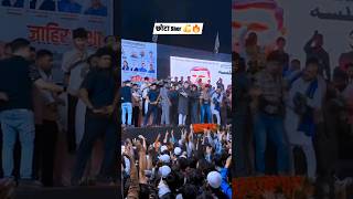 Chota sher AIMIM aimimspeech aimimchiefasaduddinowaisi aimimpresident trendingshorts [upl. by Olra]