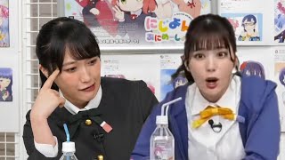 Miyutan and Chiemis chaotic guessing game [upl. by Yelnik]