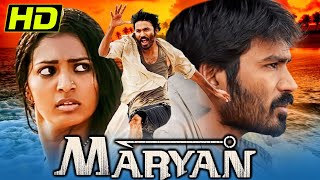 मरयन HD साउथ हिंदी डब मूवी  धनुष पार्वती थिरुवोथु जगन  Maryan  Dhanush Parvathy Thiruvothu [upl. by Jasen972]