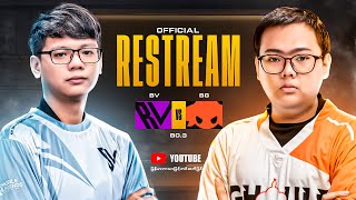 Official RestreamM6  Myanmar 🇲🇲 Qualifier Week1 Day2 Burmese Ghouls vsBlade Violet Bo3 [upl. by Wey]