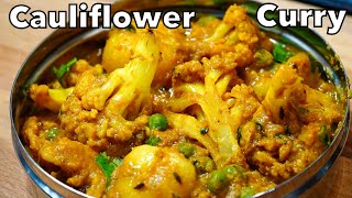 How To Make A Delicious CAULIFLOWER CURRY WITHOUT Onion amp Garlic  Aloo Gobi Recipe [upl. by Michaele]