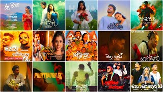 New Sinhala Songs Collection  2024 හිට් කරපු සුපිරිම සින්දු සෙට් එක 🥺❤️ Trending Songs 2024 New [upl. by Vandervelde]