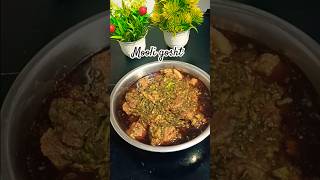 Mooli gosht ki recipe food recipe chickenkormarecipe shinkarikitchen [upl. by Schaffel]