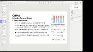 ICLR 2024 Towards Robust and Efficient CloudEdge Elastic Model Adaptation via Selective Entropy [upl. by Alissa]