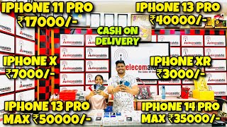 Biggest iPhone Sale Ever 🔥 Cheapest iPhone Market  Second Hand Mobile  iPhone 15 Pro iPhone 14 [upl. by Tillford]