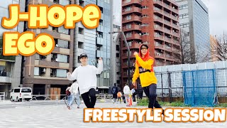 BTS jhope EGO FREESTYLE DANCE SESSION [upl. by Elfreda]