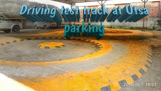 Hooghly RTO Driving test track at Utsa Parking [upl. by Candyce176]